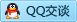 QQ在线咨询119430605
